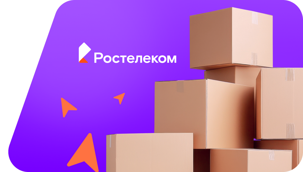 Переезд в новую квартирув&nbsp;село Шаховское (Ульяновская область)